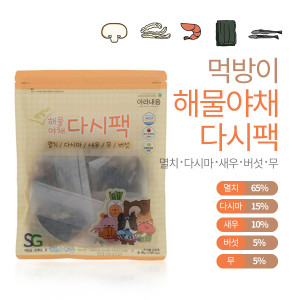 먹방이 해물야채 다시팩 14g x7개