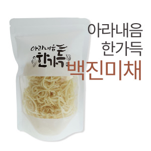 아라내음한가득 백진미채 200g