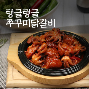 탱글탱글 쭈꾸미 닭갈비